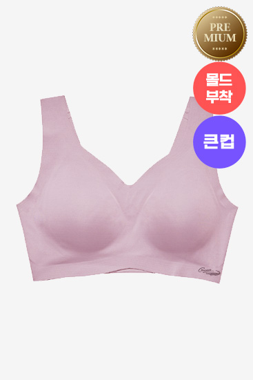 [ũĿ]̷̾ ū V   ũ CDWBR2O02T