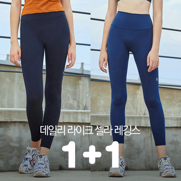 [ؾٶ] ϸ ũ  뽺 1+1 
