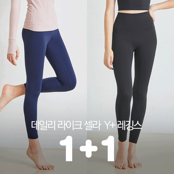 [ؾٶ] ϸ ũ  뽺 Y+ 1+1