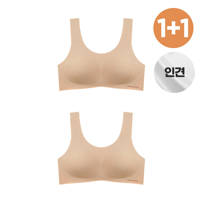 [ũĿ] ؾٶ ź ΰ  U   2pcs CDWBR1N78(2)