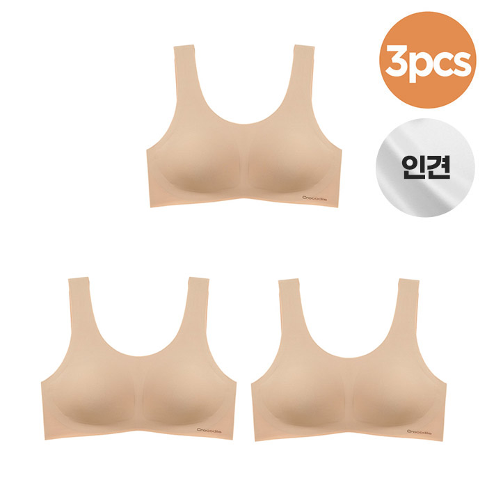 [ũĿ] ؾٶ ź ΰ  U   3pcs  CDWBR1N78(3)