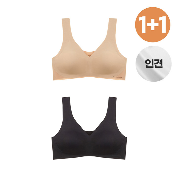 [ũĿ] ź ΰ  V &   2pcs CDWBR1N8284