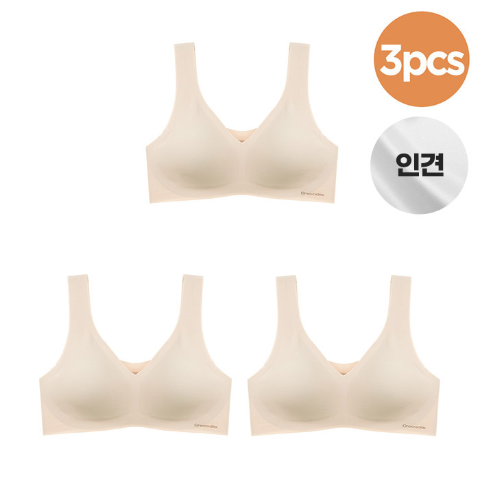 [ũĿ] ؾٶ ΰ  V Ʈк  3pcs CDWBR1N81(3)