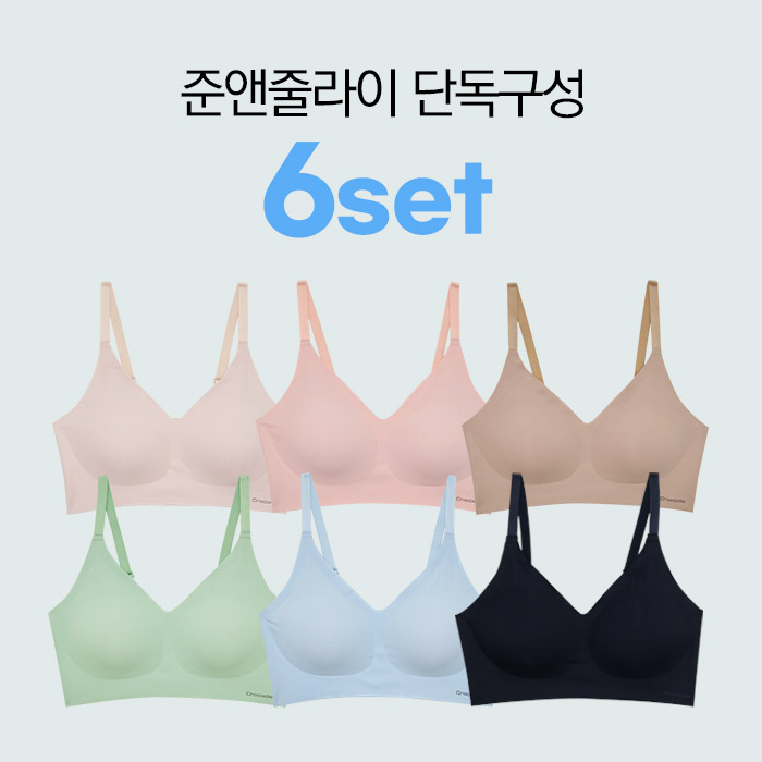 [ũĿ]  ΰ ũ󽩷 Ʈ ź 6Ʈ CDWBR3N_6SET_S