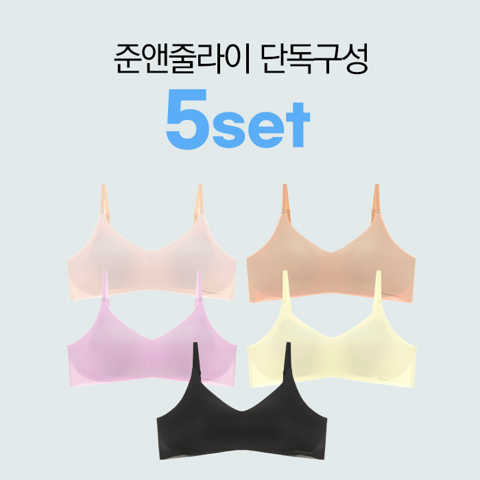 [ũĿ] ũ  Ʈ ź 5Ʈ CDWBR3M_5SET_S